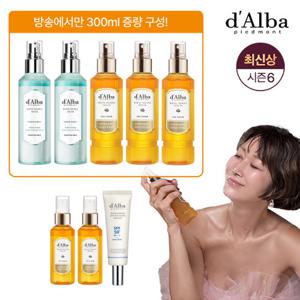 [10%적립/아쿠아 최대용량] 달바 최신상 화이트 트러플 엑소세럼  매니아구성 (아쿠아마린세럼2+엑소 세럼5+선앰플1)