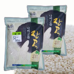 [월야농협] 찹쌀 1kg x 2