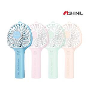 [신일] 미니 충전식 핸디형 선풍기 SIF