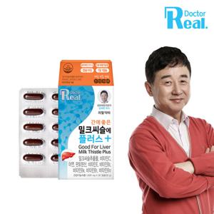 리얼닥터 간에 좋은 밀크씨슬에 플러스 1000mgX30캡슐 1개 (1개월분)