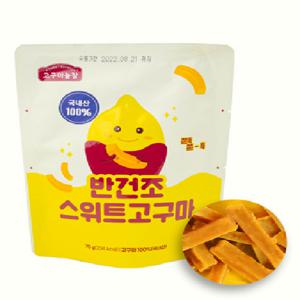 [고구마농장]반건조 스위트 고구마 70g *10개입