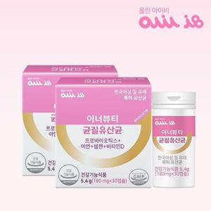 갤러리아_[올린아이비] 이너뷰티 특허 여성 균질유산균 2박스