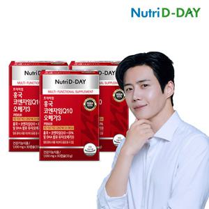 [3in1 혈행멀티케어] 뉴트리디데이 프리미엄 홍국 코엔자임Q10 오메가3 3박스 (총90캡슐)