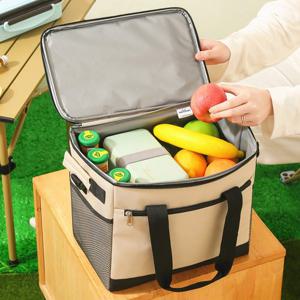 아이스쿨러백 20L