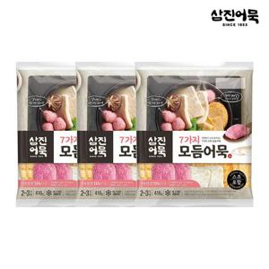 [삼진어묵] 7가지 모듬어묵 416g(2~3인분) x 3개