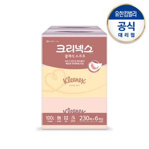 [크리넥스] 클래식각티슈230매x6입-1개
