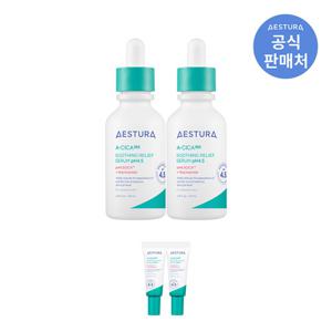 [텐텐] 에스트라 에이시카365 흔적진정 세럼 pH4.5 40ml 2개