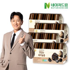 맛있는 흑마늘즙 4박스 총120포