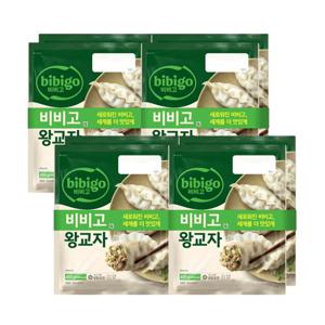 [CJ]비비고 왕교자455g x 8개