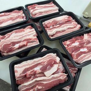 국내산 돼지고기 한돈 삼겹살 500g x 2팩
