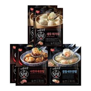 [동원]딤섬 광동새우완탕 2봉 + 사천우육완탕 2봉 + 새우하가우 2봉 외 선택