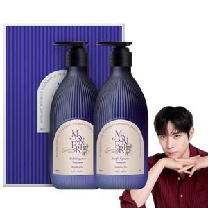 먼프리 시그니처 나노 엑소좀 리페어 트리트먼트 다즐링 티향 519ml 2개입