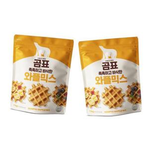 [일억별]곰표 와플믹스 1kg x2개 (51152062)