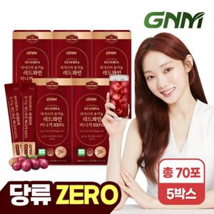 [총 70포]GNM 레세르바 유기농 레드와인 비니거 100% 14포 x 5박스 / 발효식초 스틱