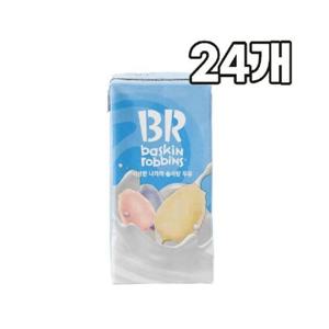 배스킨라빈스 이상한 나라의 솜사탕 우유 190ml 24개 아이들간식