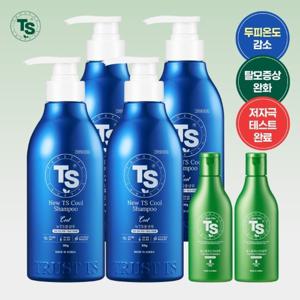 뉴 TS쿨샴푸 500g*4개+골드플러스 샴푸 100g*2개