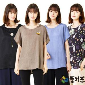 [홈쇼핑_NINE]풍기인견 원단 100% 가오리 티셔츠