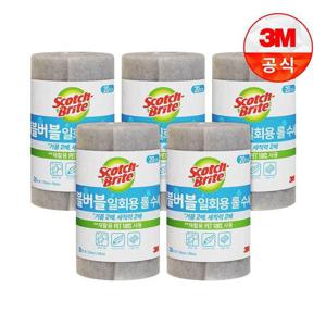 갤러리아_[3M]버블버블 일회용 롤수세미 1Roll(20장) x 5개