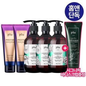 [플루] 프레스티지 테라피 바디스크럽 180gx2개+스크럽워시 500gx3개(+시그니처 바디스크럽/사은품 증정)