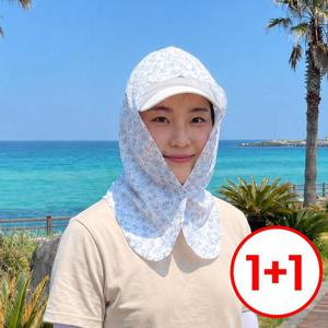 [1+1] 후드형 햇빛가리개 썬가드 UV차단 골프 등산 낚시 야외활동 국내제조품