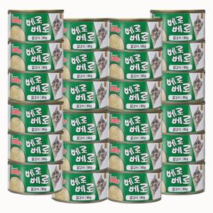 더캣츠 베로베로 캔 85g 24개입 고양이간식