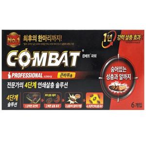 헨켈 컴배트 파워 큰바퀴용 6개입x1개 / 초강력 4단계 연쇄살충 알까지 박멸 바퀴벌레약 바퀴박멸