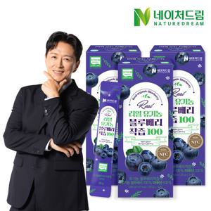 네이처드림 리얼 유기농 블루베리착즙 100 20g 14포 3박스/미국산 블루베리 NFC착즙 유기농인증 안토시아닌