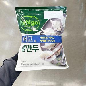 비비고 물만두 270g x 2개 c800030