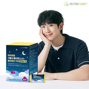 [뉴트리코어] 하이퍼셀 식물성 멜라토닌 함유 멜라바인  2mg 구미 로우슈거   x 1박스