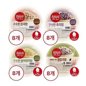 [CJ제일제당]햇반 구수한 흑미밥 210g x8개+구수한 발아현미밥 210g x8개+구수한 잡곡밥 210g x8개+찰잡..