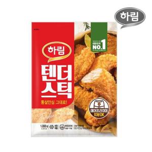 [하림]텐더스틱 1kg