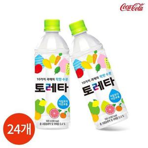 토레타 500ml  24PET