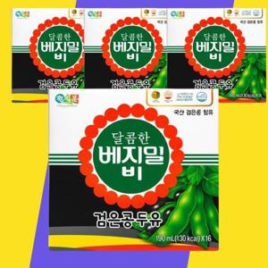 [베지밀] 달콤한 베지밀B 검은콩 두유 190ml x 80팩