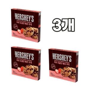 [진이네바구니]허쉬 초콜릿 베리 쿠키 144g x 3개 사무실간식 (47664256)