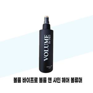 [볼륨바이프로] 볼륨바이프로 볼륨 앤 샤인 헤어 볼류머 200ml x 5개