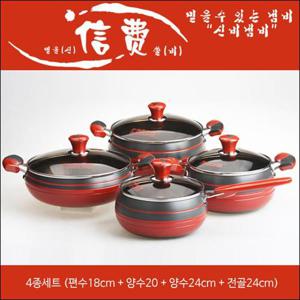 키친아트 신비 4종(편18+20+24+전24)