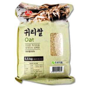 [코스트코] 미이랑 귀리쌀 5.5kg 캐나다산