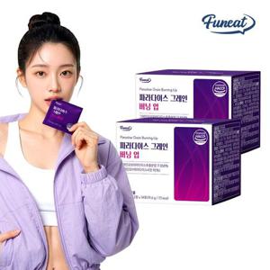 퍼니트 파라다이스 그레인 버닝 업 2박스 6-파라돌 111여종 파이토케미컬