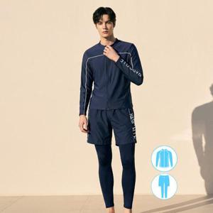 베이직엘르 남성인 집업 래쉬가드 비치반바지  워터레깅스 세트 BEM-Z901N