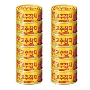 [셀러허브 식품]동원  고추참치 150g 12캔r