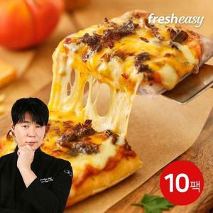 [최현석셰프]횡성축협 한우트러플로제콰트로치즈 사각피자 10팩