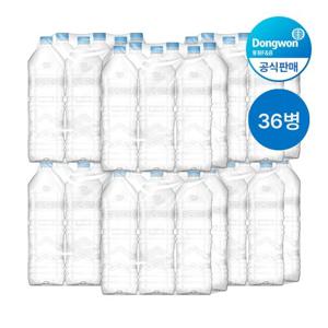 동원샘물 무라벨 2L X36병