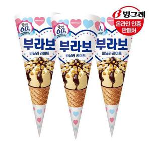 갤러리아_해태아이스 부라보콘 바닐라 라이트 30개 /아이스크림