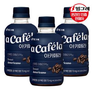 [빙그레]아카페라 스위트아메리카노 240mlx20펫