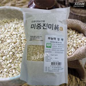 [오창농협] 국내산 무농약 압맥 1kg [2026년산]