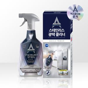 아스토니쉬 베스트 세정제 스테인리스 광택 클리너 750ml