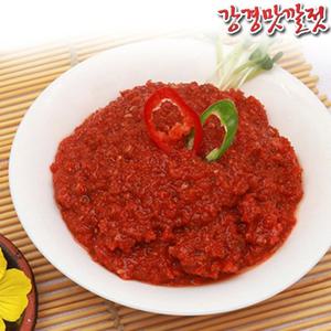 [강경젓갈] 청어알젓 250g x 2개