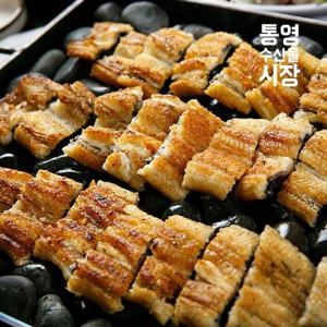 [통영수산물시장] 자연산 손질 대장어 2~3미 700g내외+소스 2종