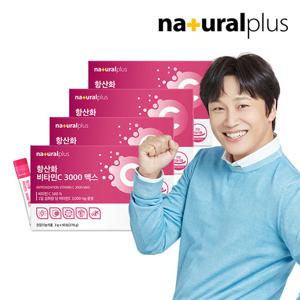 [내츄럴플러스] 항산화 비타민C 3000 맥스 90포 4박스 (12개월분) / 대용량 분말스틱