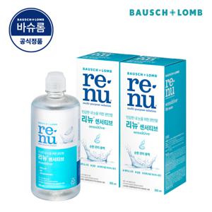 바슈롬 리뉴 센서티브 355ml x 2개 소프트 렌즈 세척액